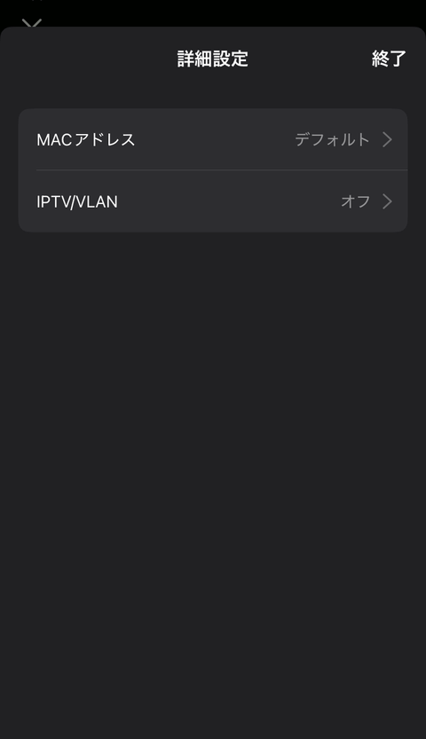 【PRレビュー】TP-Link Archer BE400