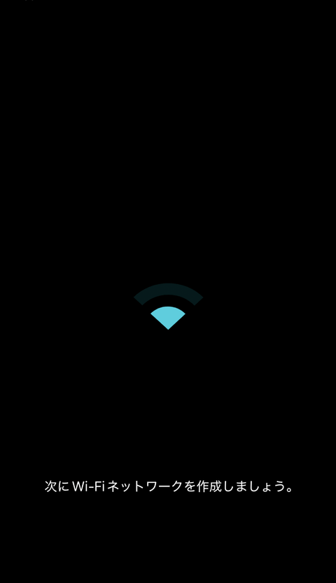 【PRレビュー】TP-Link Archer BE400