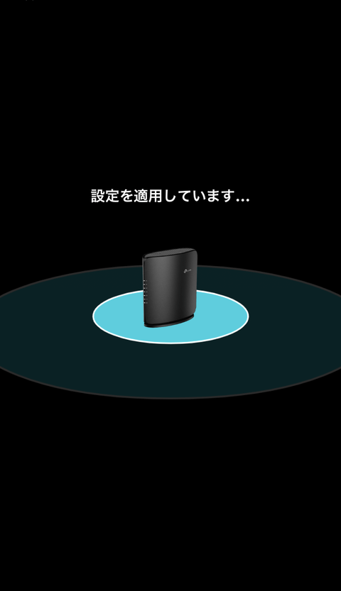 【PRレビュー】TP-Link Archer BE400