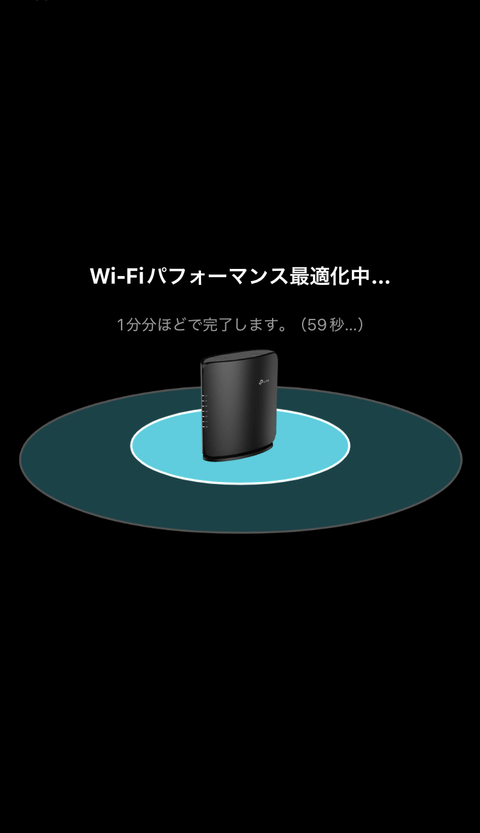 【PRレビュー】TP-Link Archer BE400