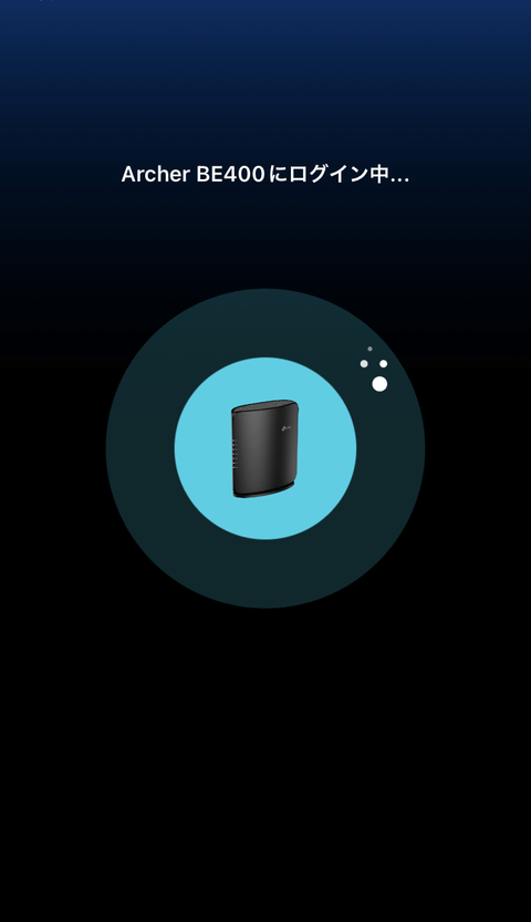 【PRレビュー】TP-Link Archer BE400