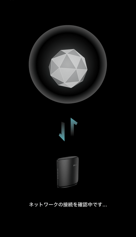 【PRレビュー】TP-Link Archer BE400