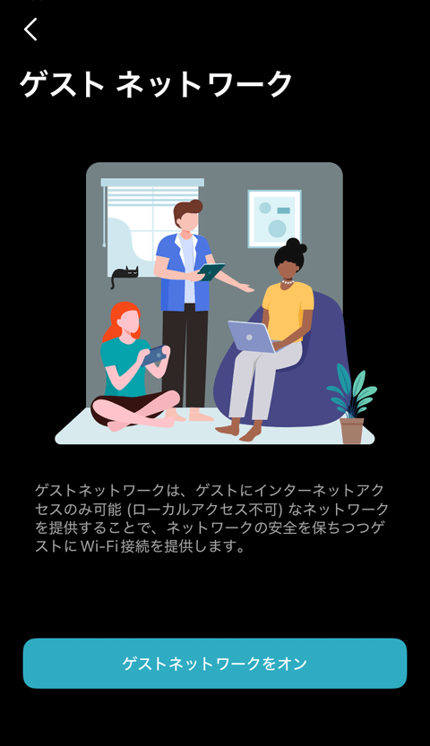 【PRレビュー】TP-Link Archer BE400