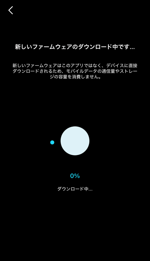 【PRレビュー】TP-Link Archer BE400