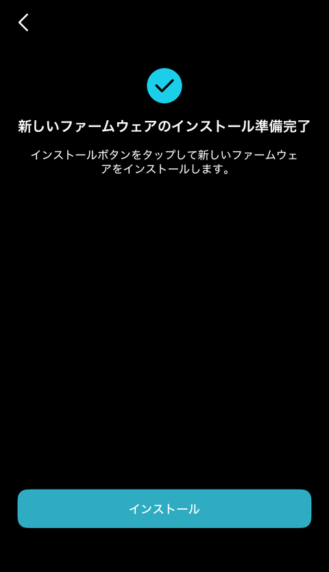 【PRレビュー】TP-Link Archer BE400