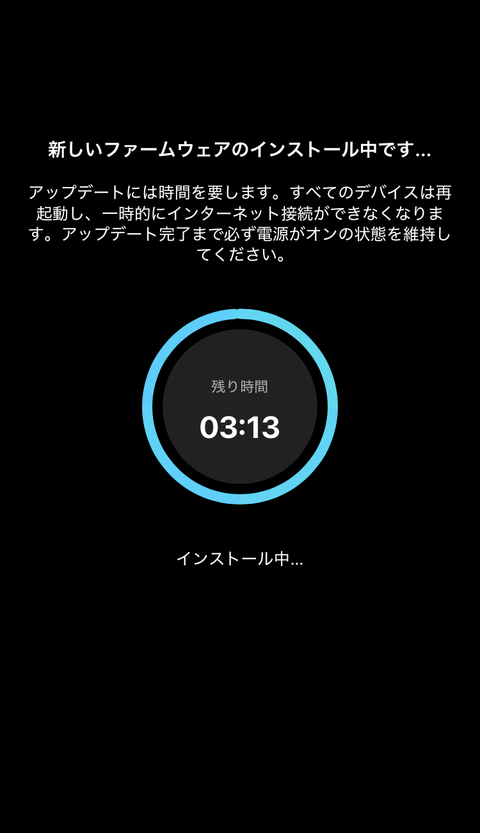 【PRレビュー】TP-Link Archer BE400