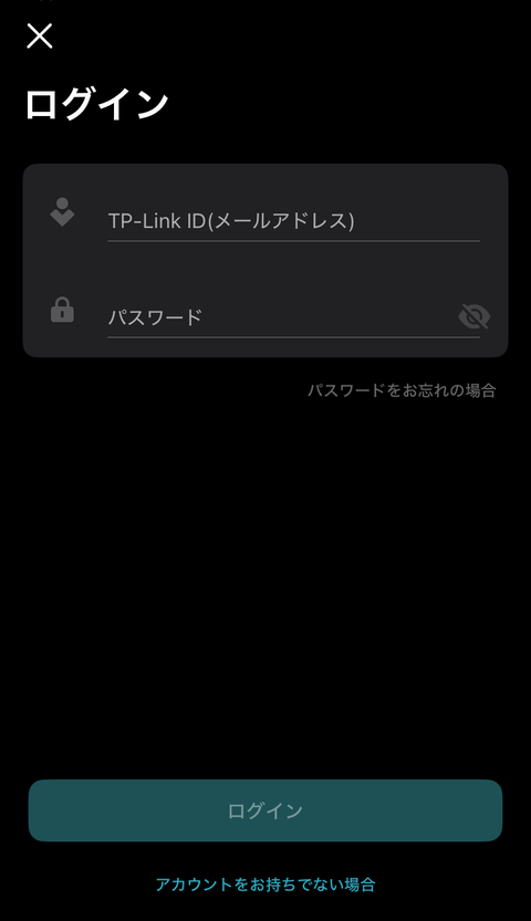 【PRレビュー】TP-Link Archer BE400