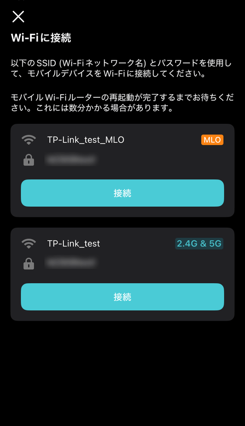 【PRレビュー】TP-Link Archer BE400