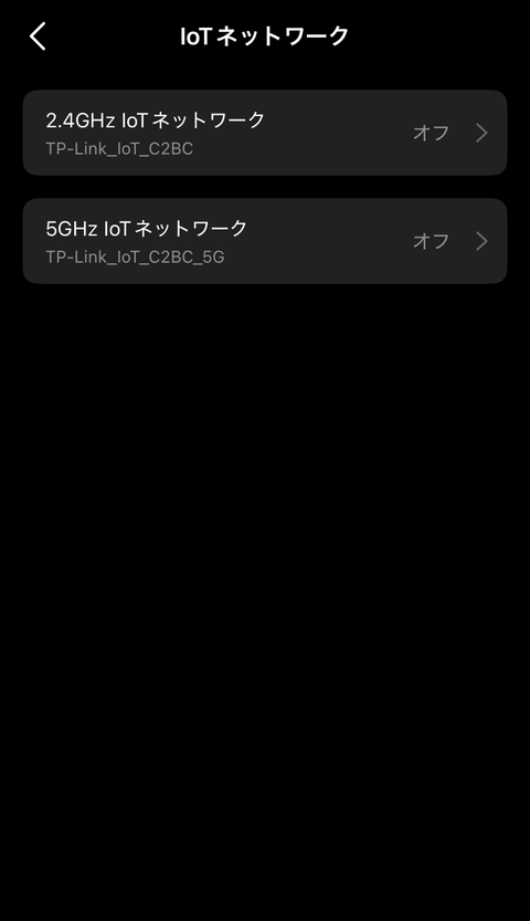 【PRレビュー】TP-Link Archer BE400