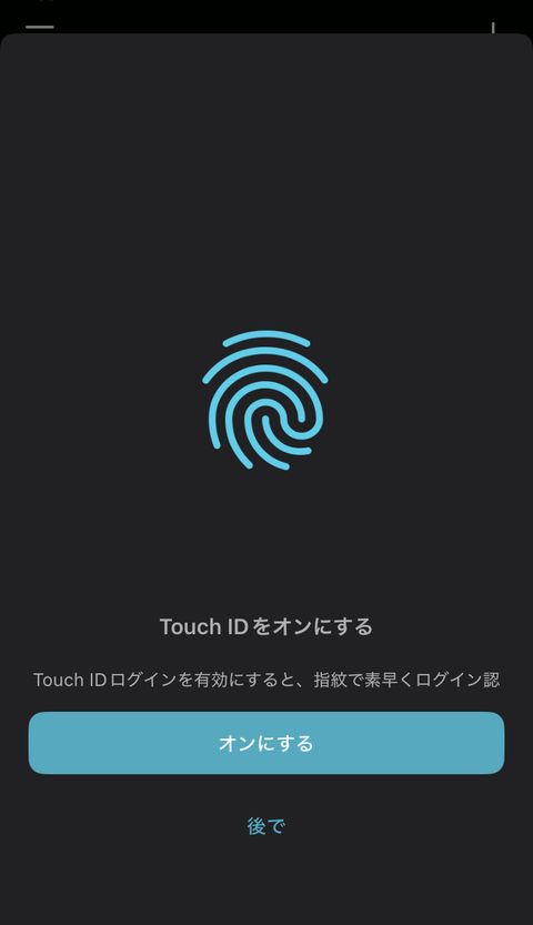 【PRレビュー】TP-Link Archer BE400