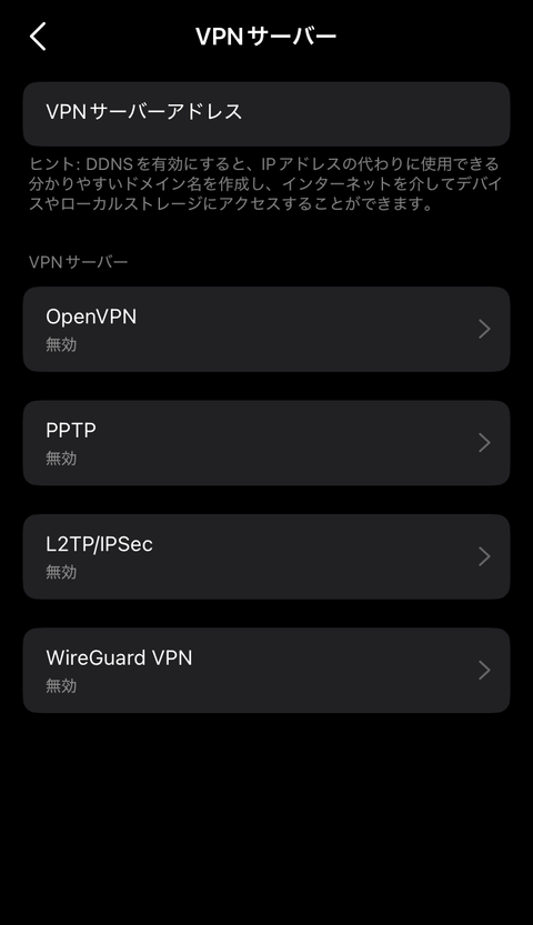 【PRレビュー】TP-Link Archer BE400