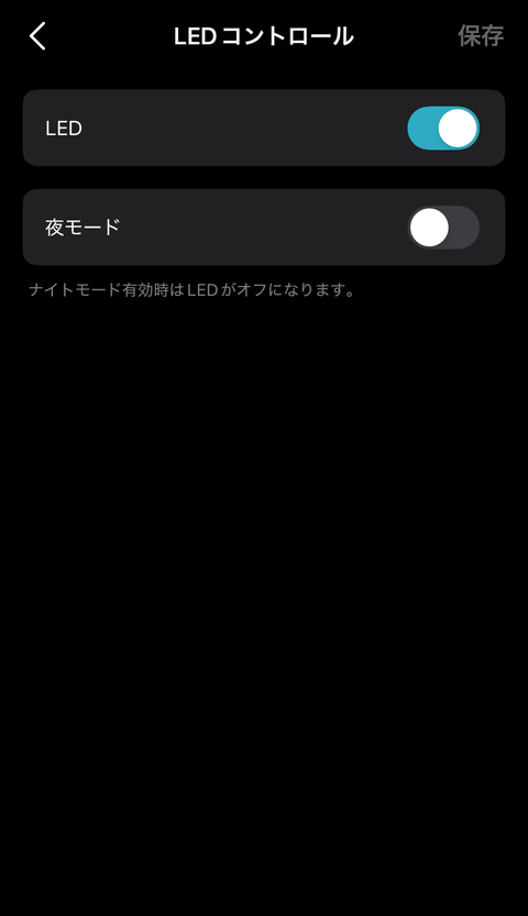 【PRレビュー】TP-Link Archer BE400