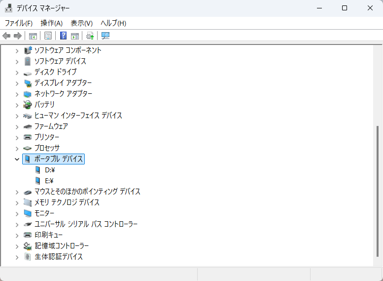 【PRレビュー】TP-Link UA430D
