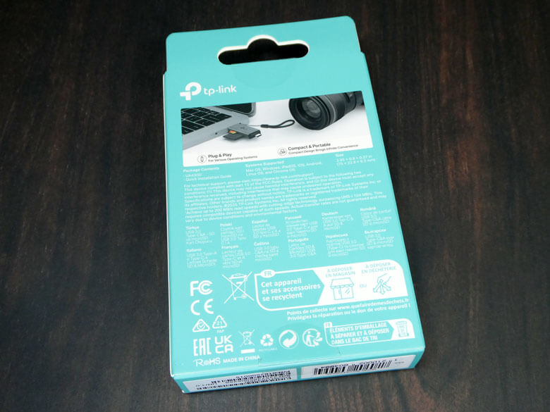 【PRレビュー】TP-Link UA430D