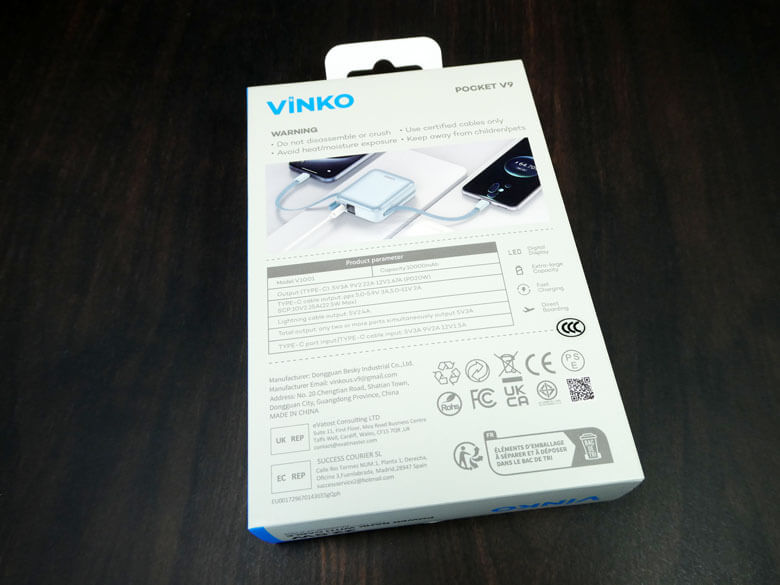 【PRレビュー】VINKO 小型モバイルバッテリー 10000mAh