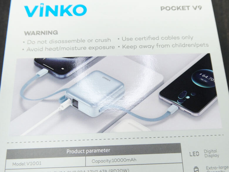 【PRレビュー】VINKO 小型モバイルバッテリー 10000mAh
