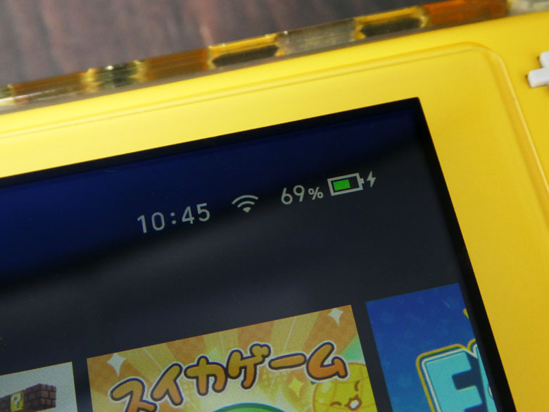 【PRレビュー】AULUMU M10 3in1 モバイルバッテリー