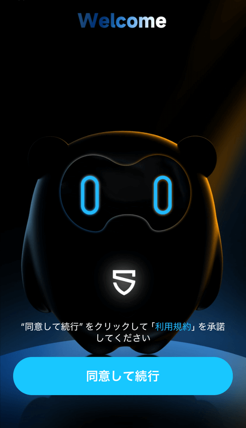 【PRレビュー】SOUNDPEATS Air5 Pro+ ワイヤレスイヤホン