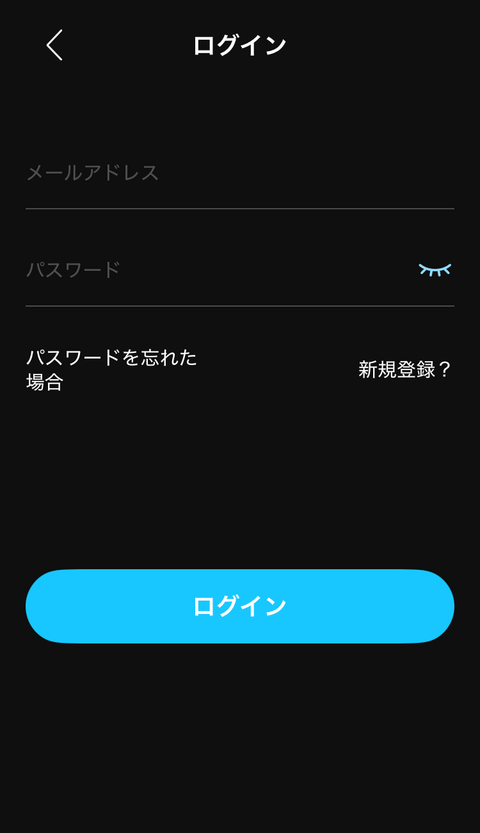 【PRレビュー】SOUNDPEATS Air5 Pro+ ワイヤレスイヤホン