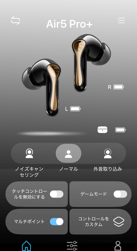 【PRレビュー】SOUNDPEATS Air5 Pro+ ワイヤレスイヤホン