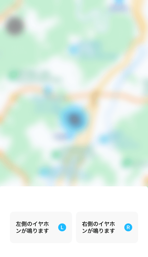 【PRレビュー】SOUNDPEATS Air5 Pro+ ワイヤレスイヤホン