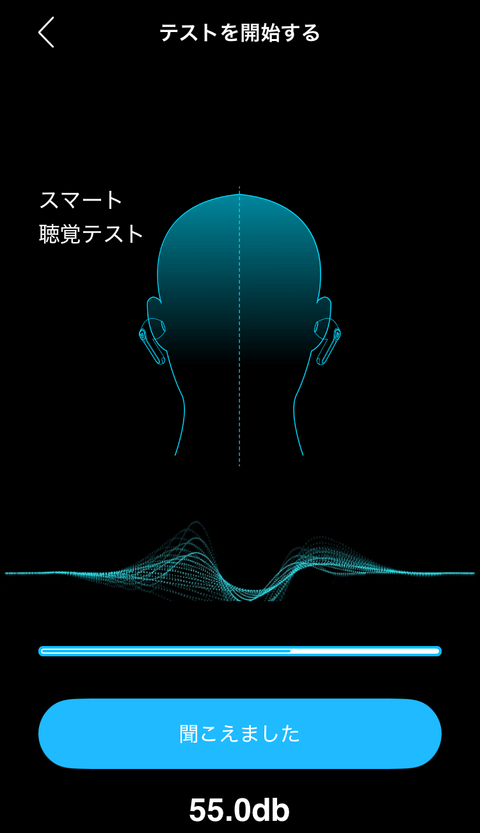 【PRレビュー】SOUNDPEATS Air5 Pro+ ワイヤレスイヤホン