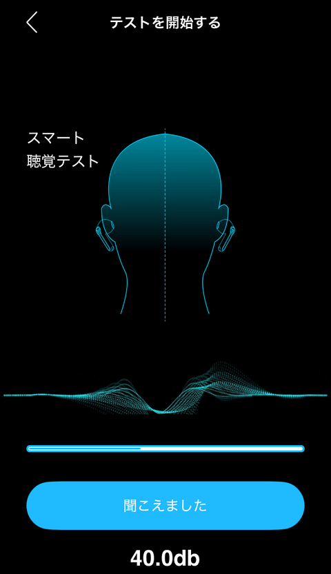 【PRレビュー】SOUNDPEATS Air5 Pro+ ワイヤレスイヤホン