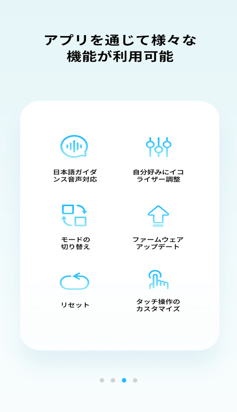 【PRレビュー】SOUNDPEATS Air5 Pro+ ワイヤレスイヤホン