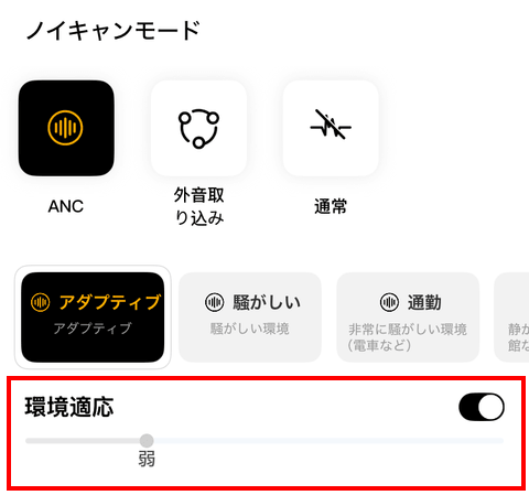 【PRレビュー】QCY MeloBuds N20 ワイヤレスイヤホン