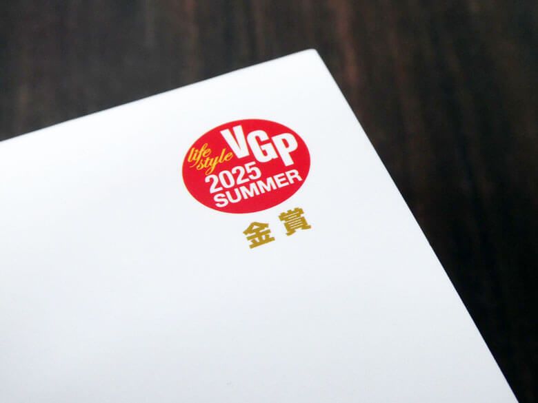 【PRレビュー】SOUNDPEATS Air5 Pro+ ワイヤレスイヤホン