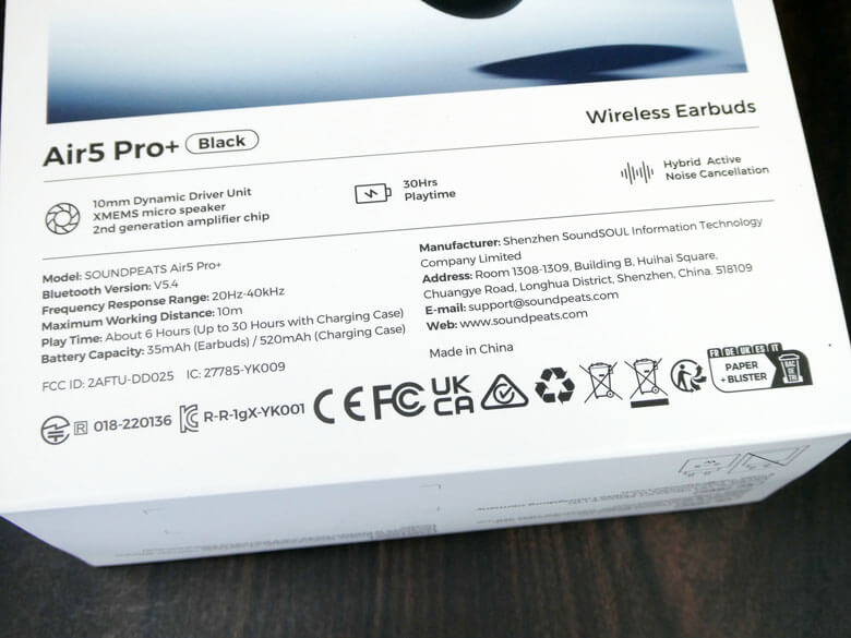 【PRレビュー】SOUNDPEATS Air5 Pro+ ワイヤレスイヤホン