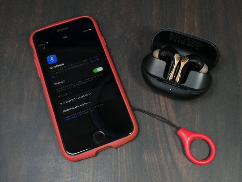 【PRレビュー】SOUNDPEATS Air5 Pro+ ワイヤレスイヤホン