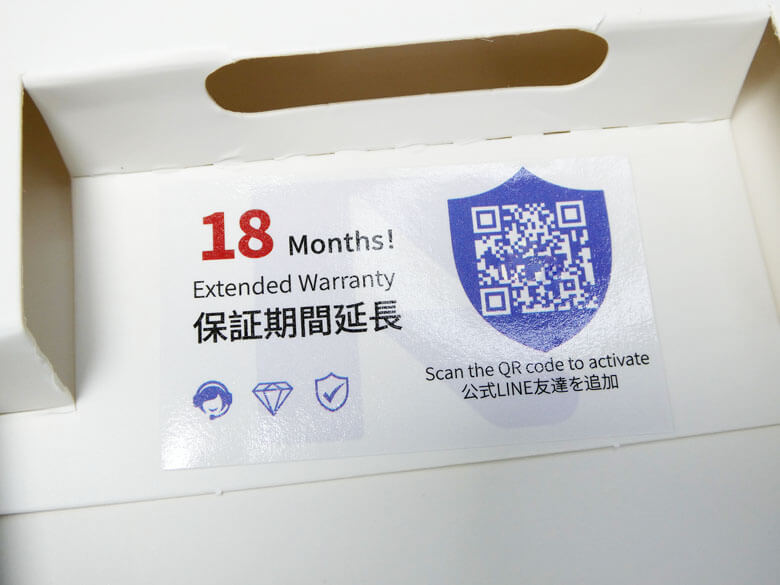 【PRレビュー】RORRY モバイルバッテリー T1-5000