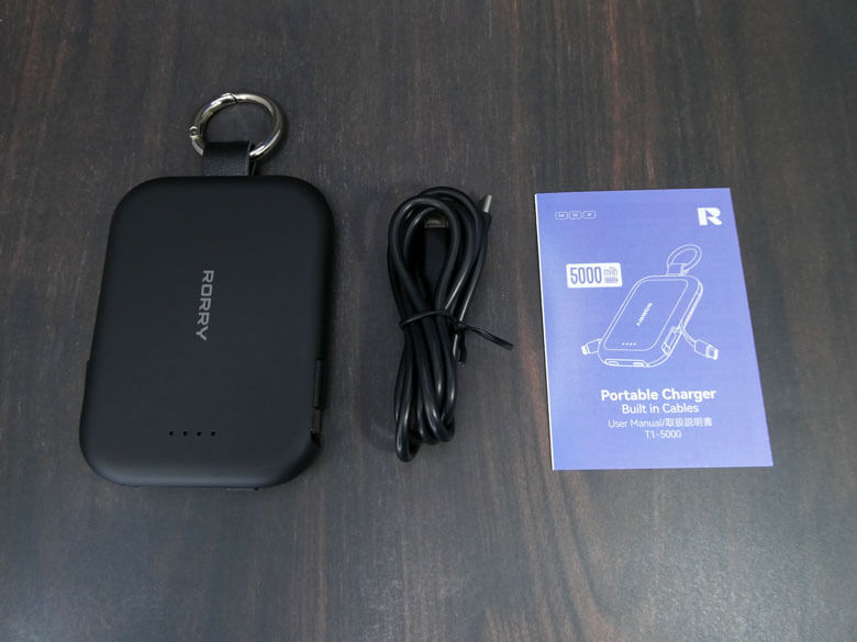 【PRレビュー】RORRY モバイルバッテリー T1-5000