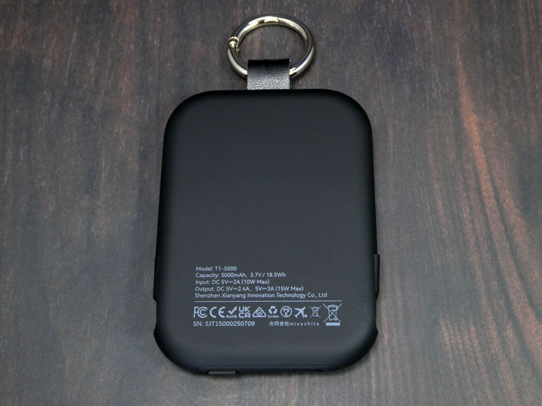 【PRレビュー】RORRY モバイルバッテリー T1-5000