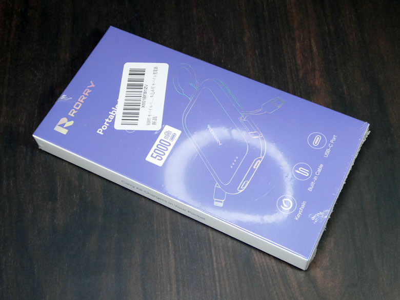 【PRレビュー】RORRY モバイルバッテリー T1-5000