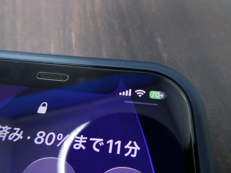 【PRレビュー】RORRY モバイルバッテリー T1-5000