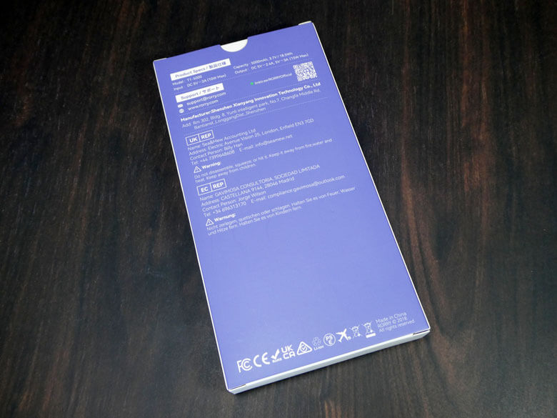 【PRレビュー】RORRY モバイルバッテリー T1-5000