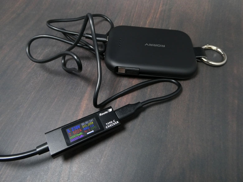 【PRレビュー】RORRY モバイルバッテリー T1-5000