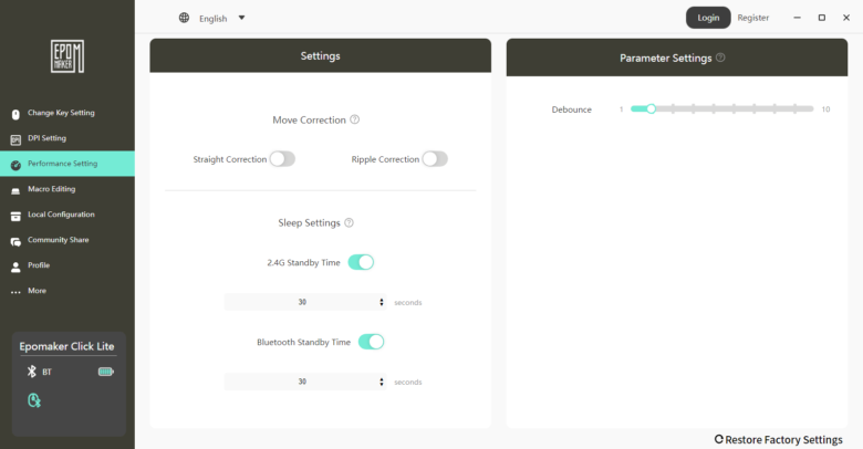 【PRレビュー】EPOMAKER Click Lite Mouse ゲーミングマウス