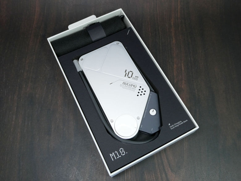 【PRレビュー】AULUMU M10 3in1 モバイルバッテリー