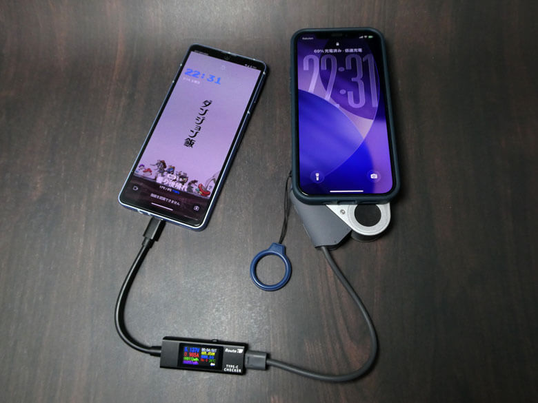 【PRレビュー】AULUMU M10 3in1 モバイルバッテリー