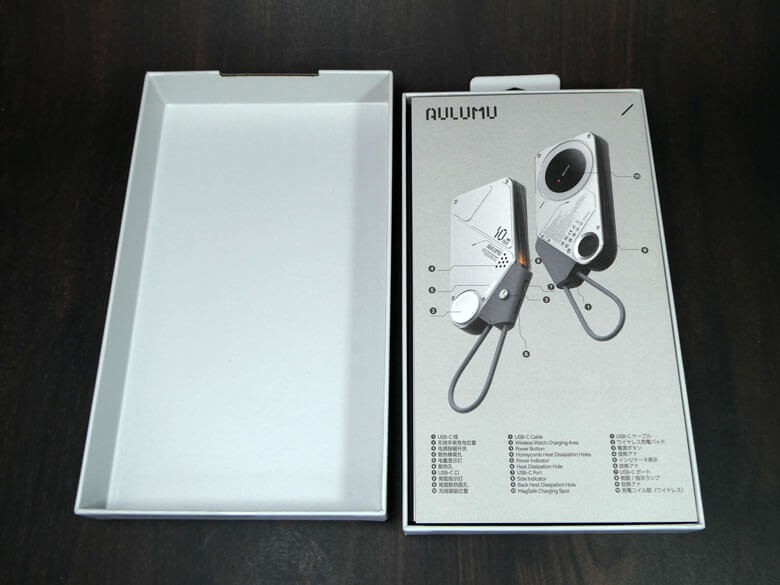【PRレビュー】AULUMU M10 3in1 モバイルバッテリー