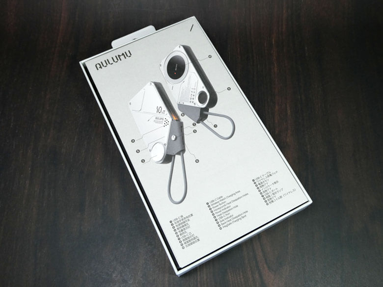 【PRレビュー】AULUMU M10 3in1 モバイルバッテリー