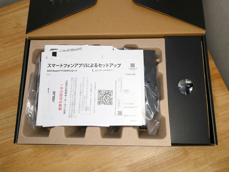 【PRレビュー】ASUS RT-BE92U Wi-Fi 7ルーター