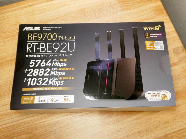 【PRレビュー】ASUS RT-BE92U Wi-Fi 7ルーター
