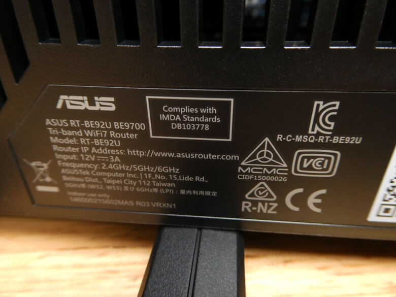 【PRレビュー】ASUS RT-BE92U Wi-Fi 7ルーター