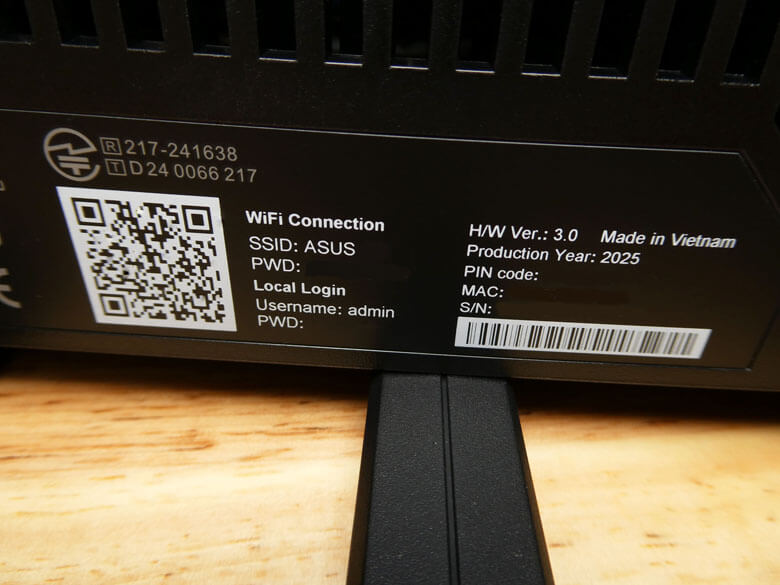 【PRレビュー】ASUS RT-BE92U Wi-Fi 7ルーター