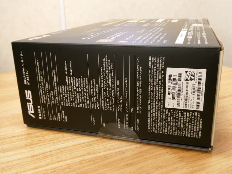 【PRレビュー】ASUS RT-BE92U Wi-Fi 7ルーター