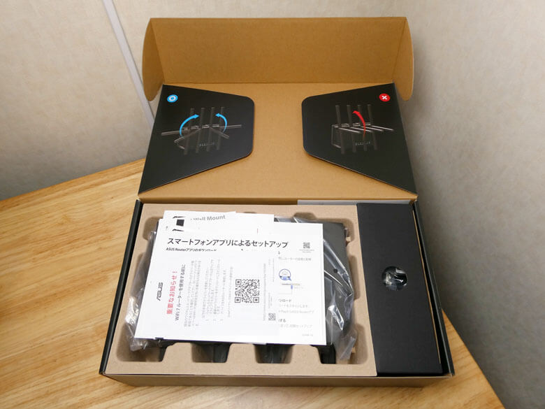 【PRレビュー】ASUS RT-BE92U Wi-Fi 7ルーター